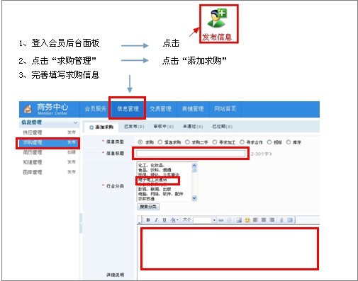 QQ圖片20130618142830