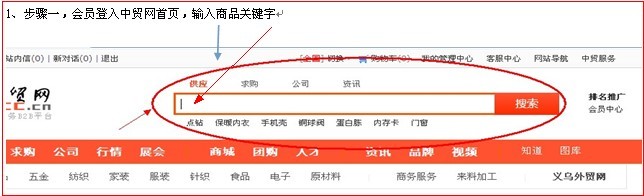 QQ圖片20130618143329