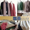 承接棉麻料中式服裝設計生產(chǎn)定制/品牌代工/森女系棉麻