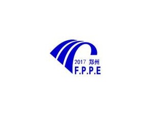 2017食品機(jī)械展、飲料機(jī)械、包裝機(jī)械展覽會、食品加工設(shè)備展